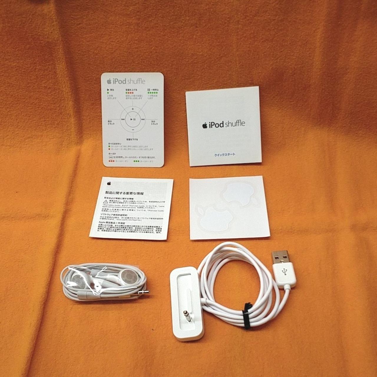 各種付属品