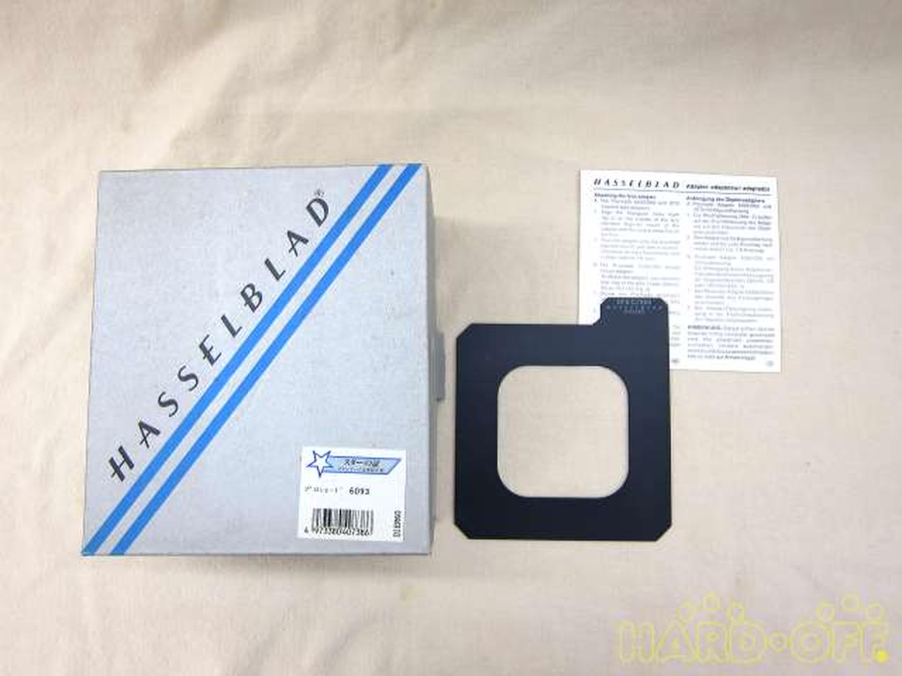付属品です。