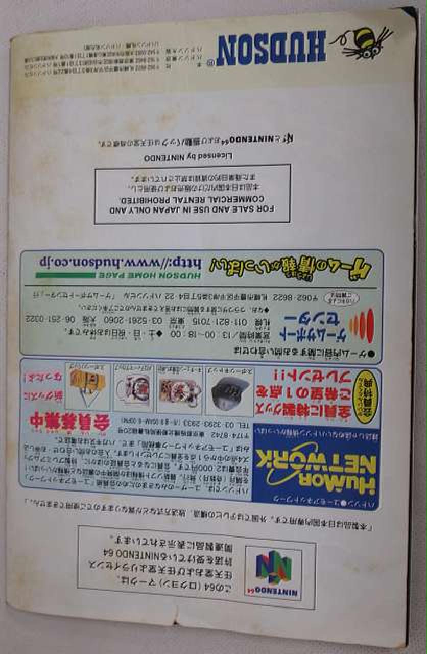 状態よくありません