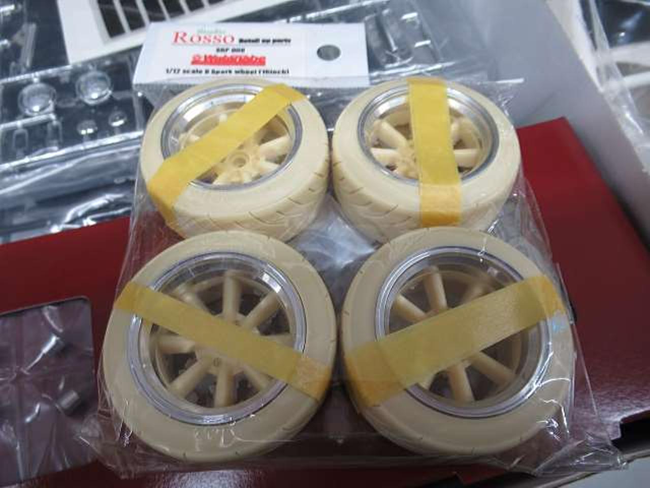 別売のパーツ付