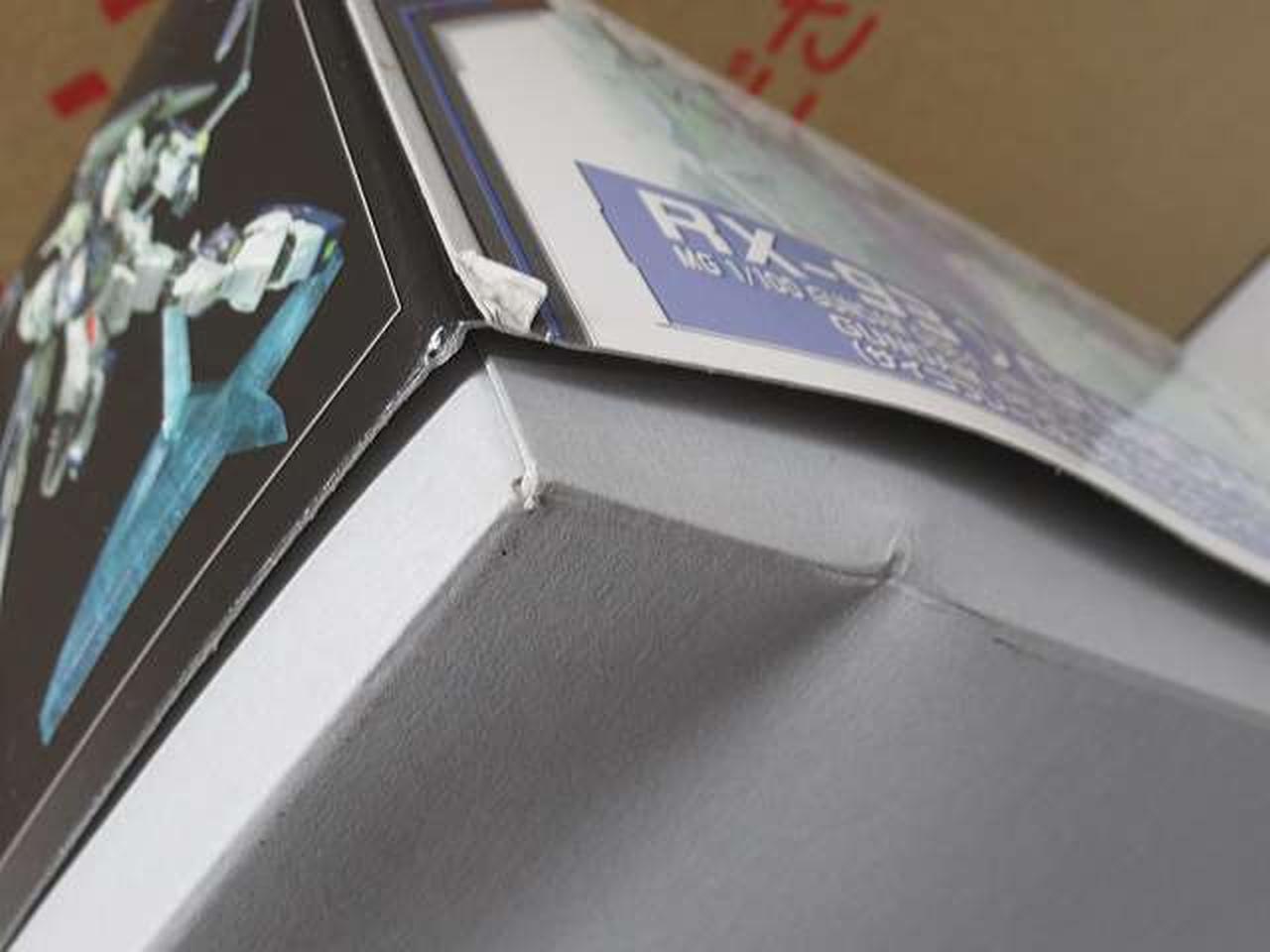 箱潰れイタミ有