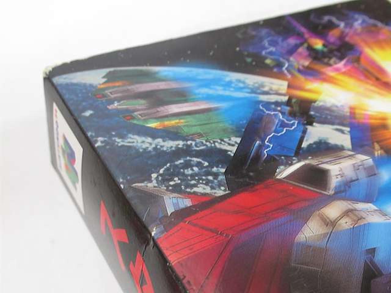 ヤブレイタミ有