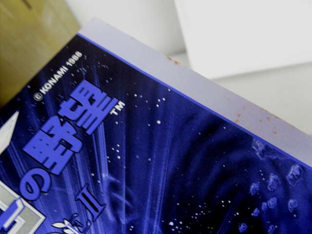 説明書ヨゴレ有