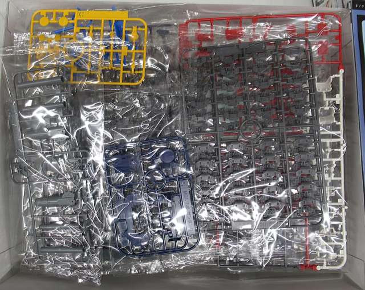 中身揃っているのは確認済です