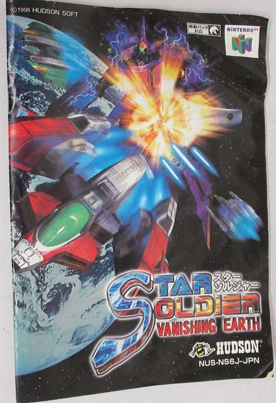 状態よくありません