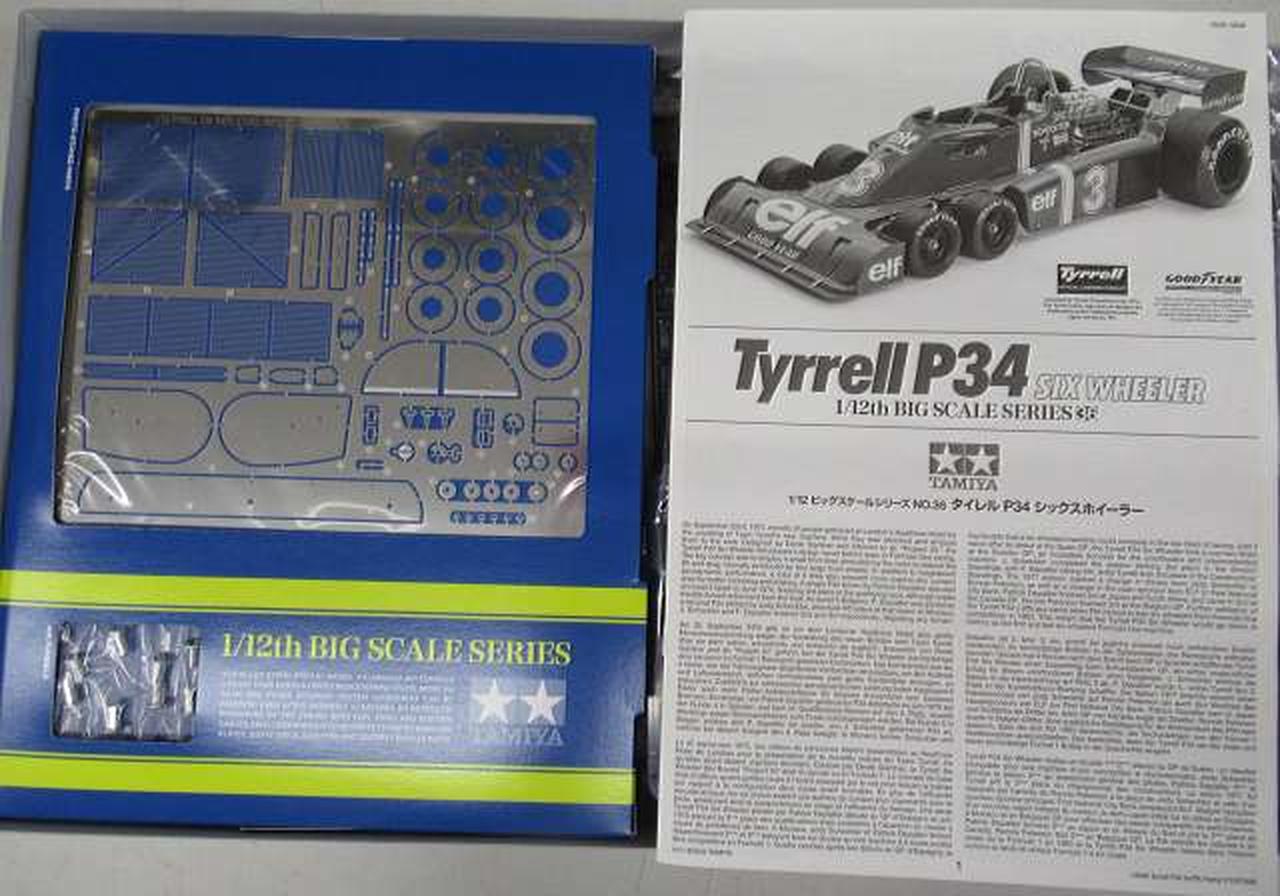 デカール､シール類は保証対象外とさせてい