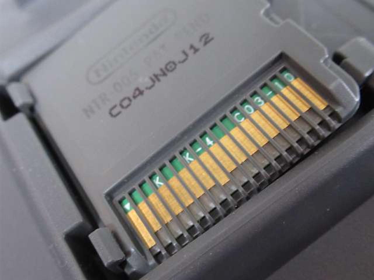 新品未開封　アークレイ　からだサポート研究所　糖尿病編　ニンテンドーDS 業界初！糖尿病の自己管理やお勉強ができるニンテンドーDS® 用