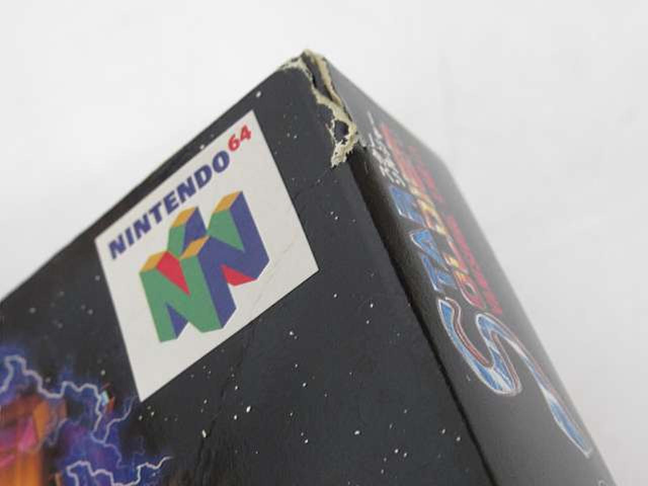 ヤブレイタミ有