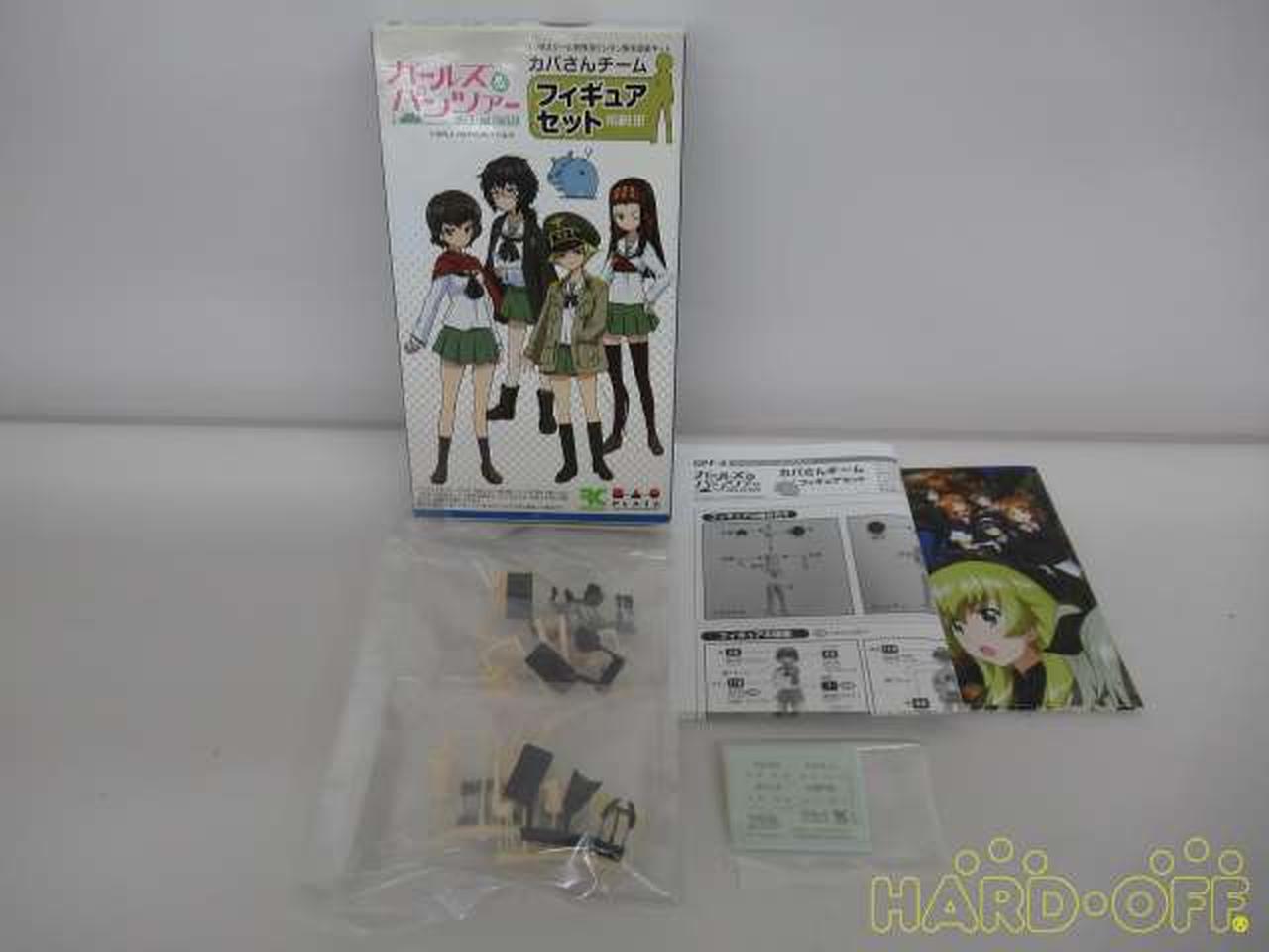 プラッツ Platz アニメ キャラクター Hardoffnetmall Webno
