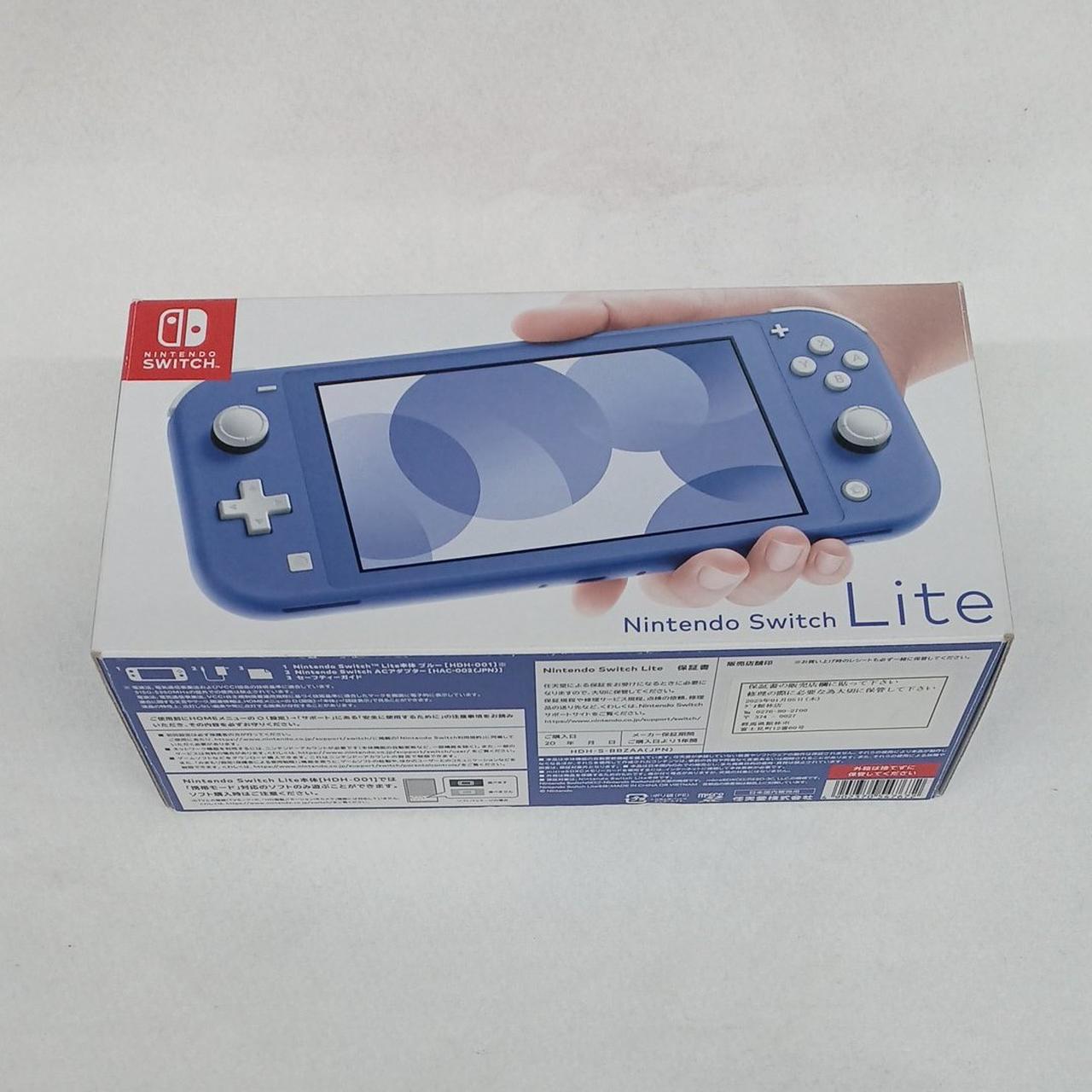 ニンテンドウ(NINTENDO)|SWITCH LITE|HARDOFFオフモール（オフモ