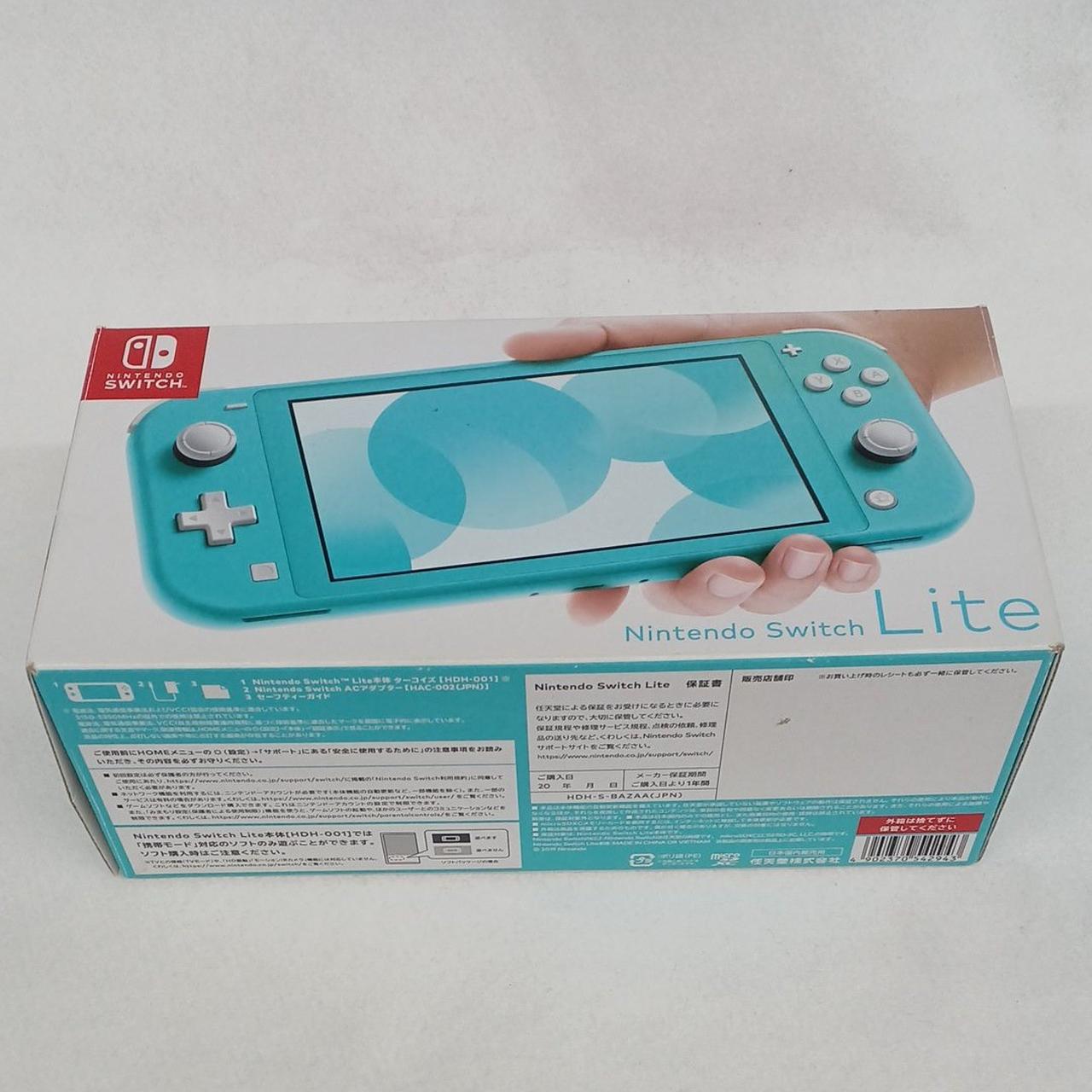 NINTENDO|SWITCH LITE|HARDOFFオフモール（オフモ