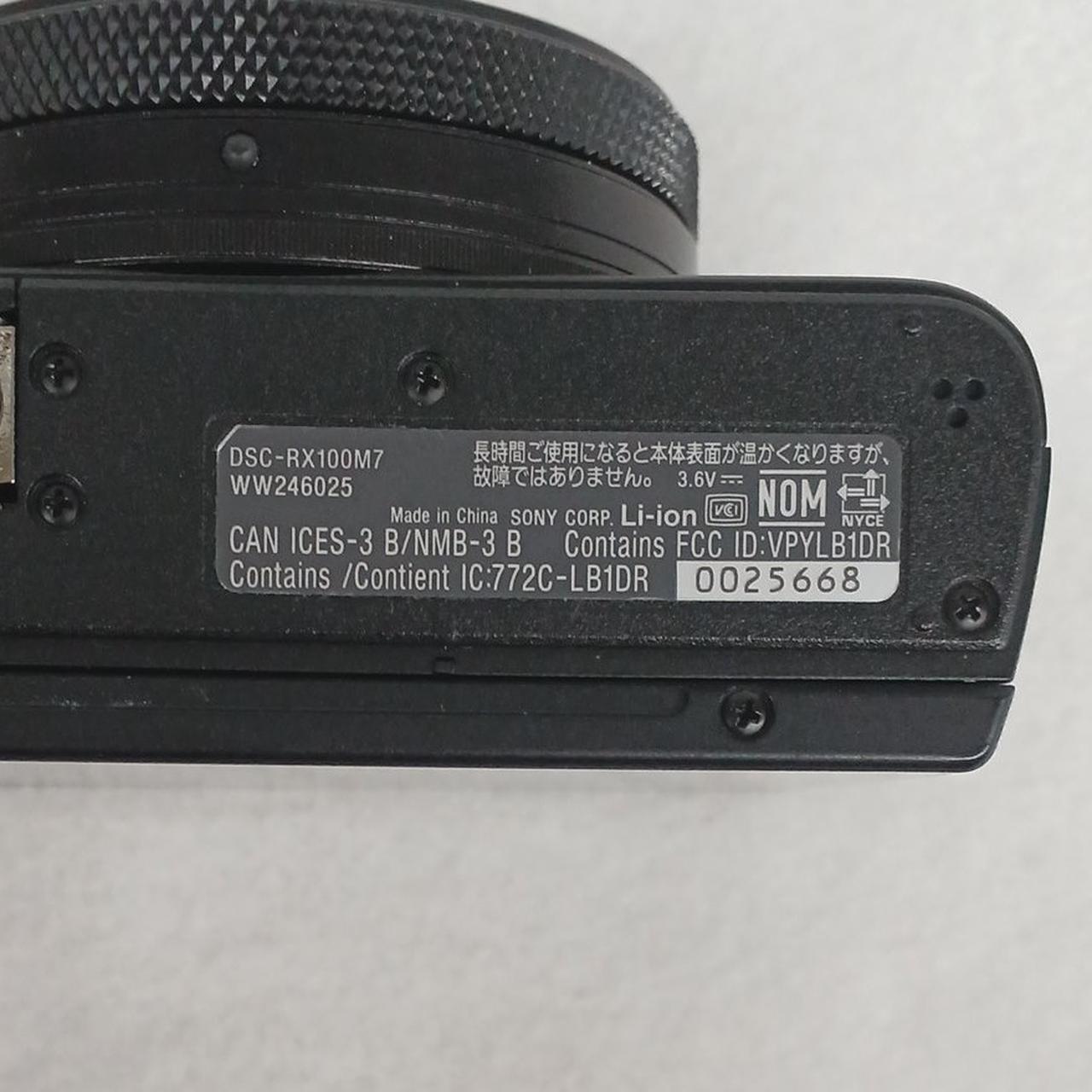 ソニー(SONY)|デジカメ|HARDOFFオフモール（オフモ）|2010160000107824