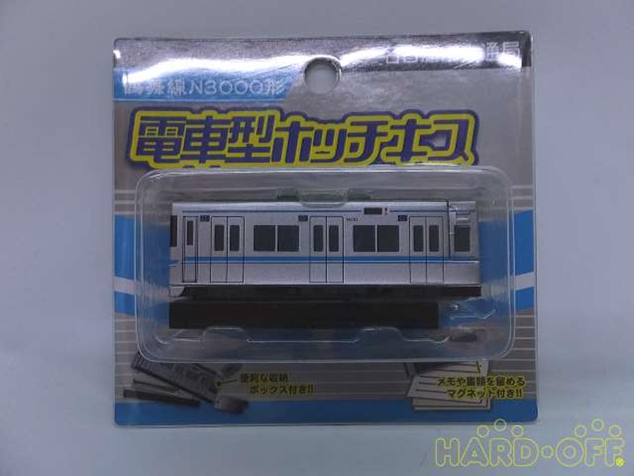 名古屋市交通局 鉄道グッズ Hardoffnetmall Webno