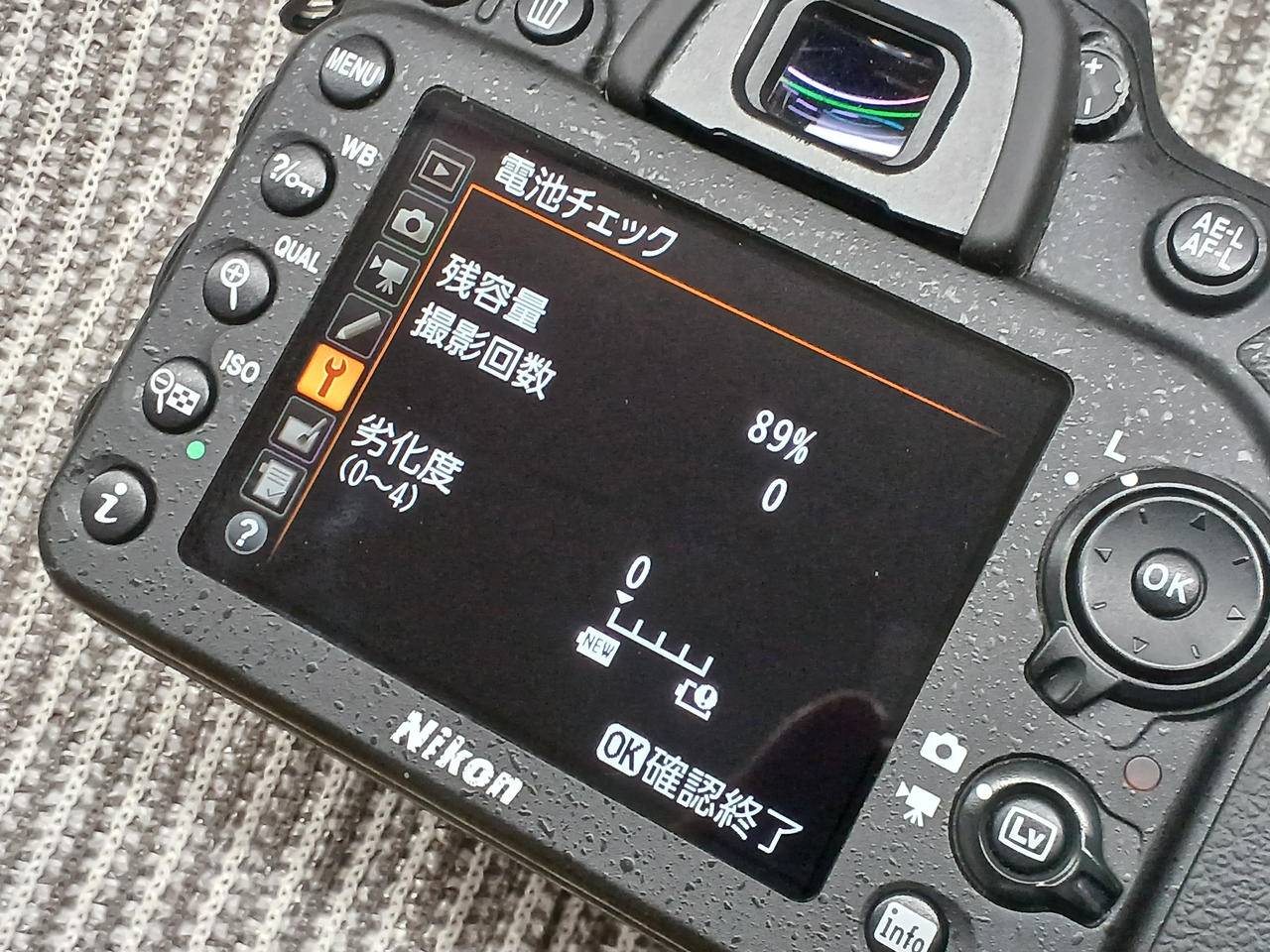 ニコン(NIKON)|デジタル一眼レフカメラ ボディ|HARDOFFオフ