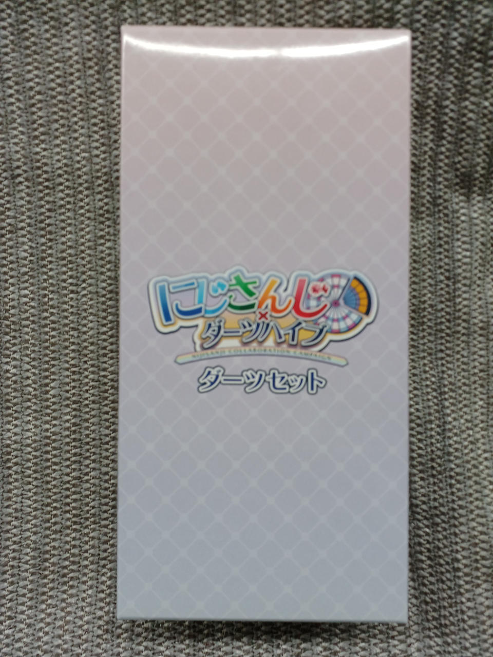四月朧乃木 ダーツセット 未開封 新品未開封】ダーツセット 化物語 忍野 忍 ver. ダーツライブ