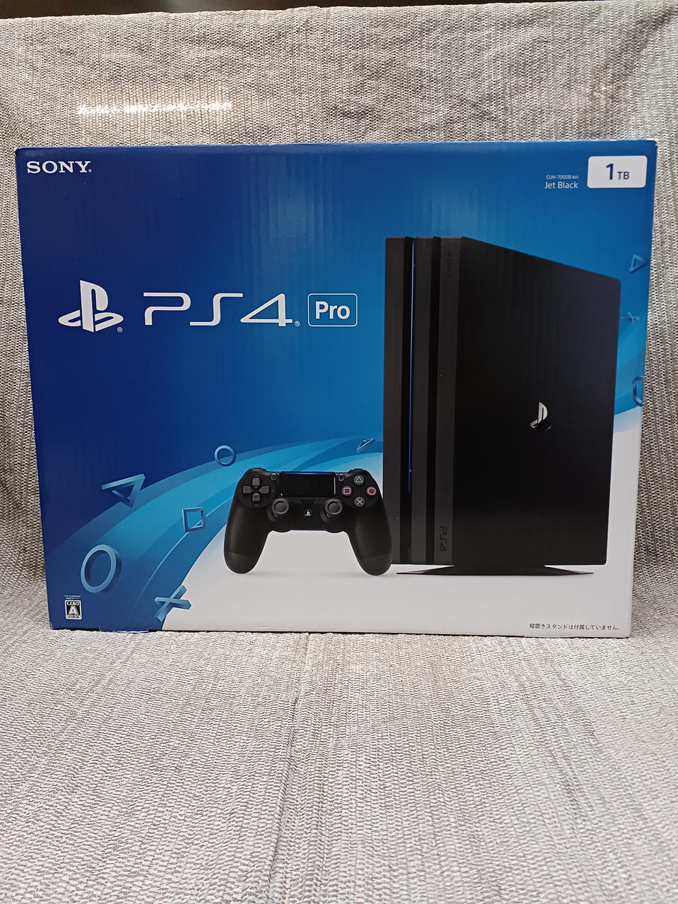 PS4 PRO