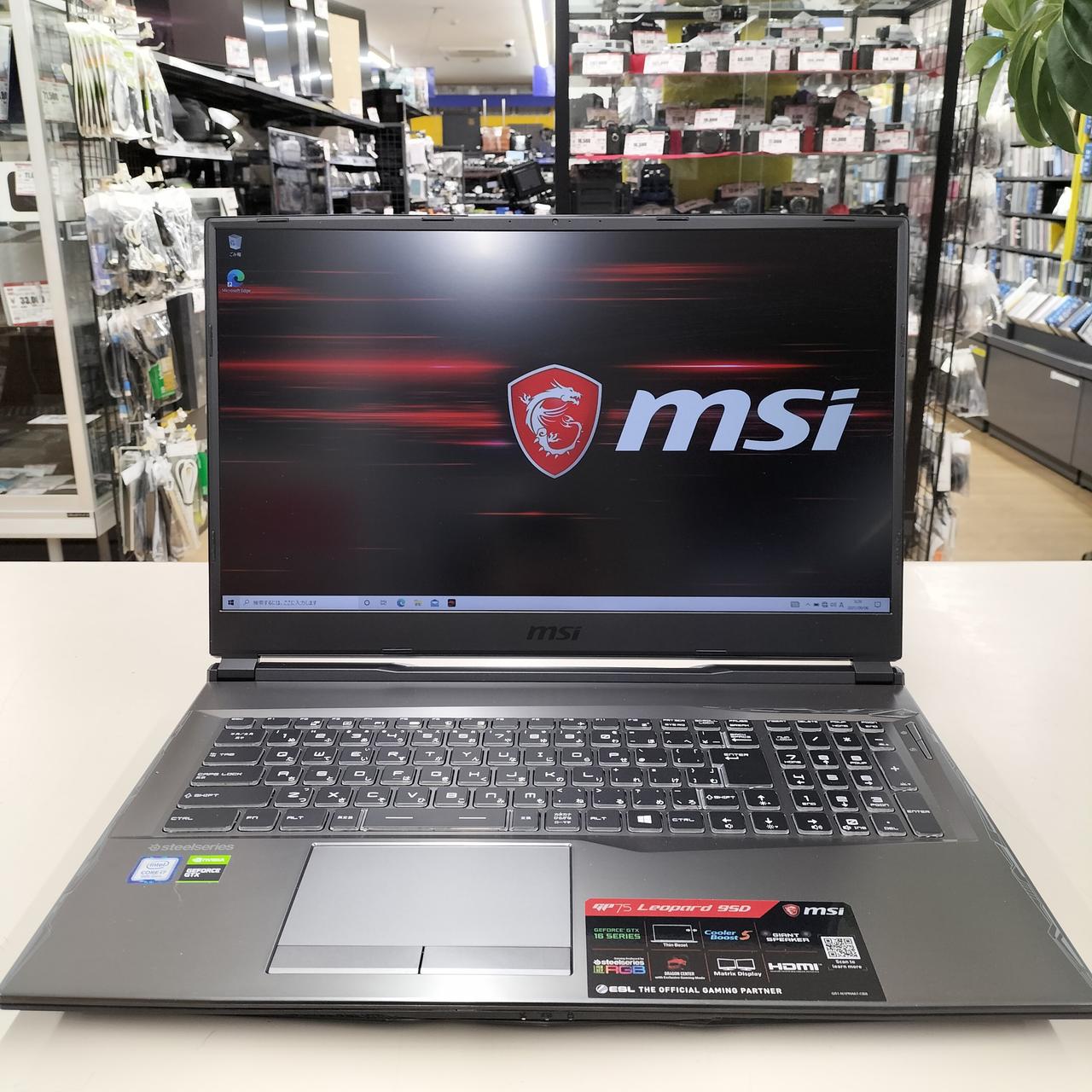 エムエスアイ(MSI)|ゲーミングノートPC|HARDOFFオフモール