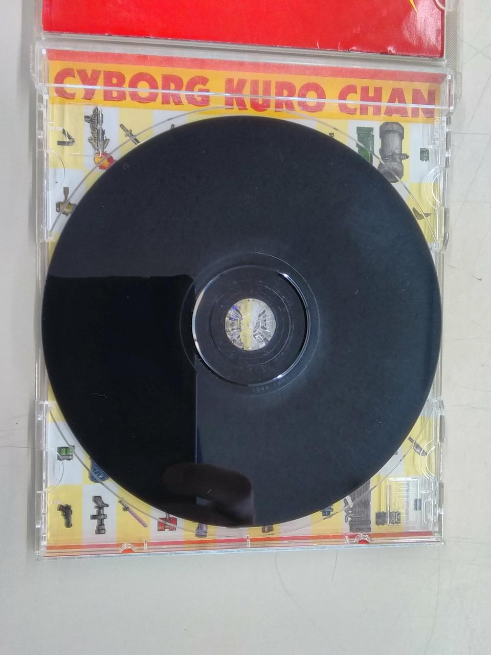 コナミ(KONAMI)|帰ってきたサイボーグクロちゃん|HARDOFFオフモール