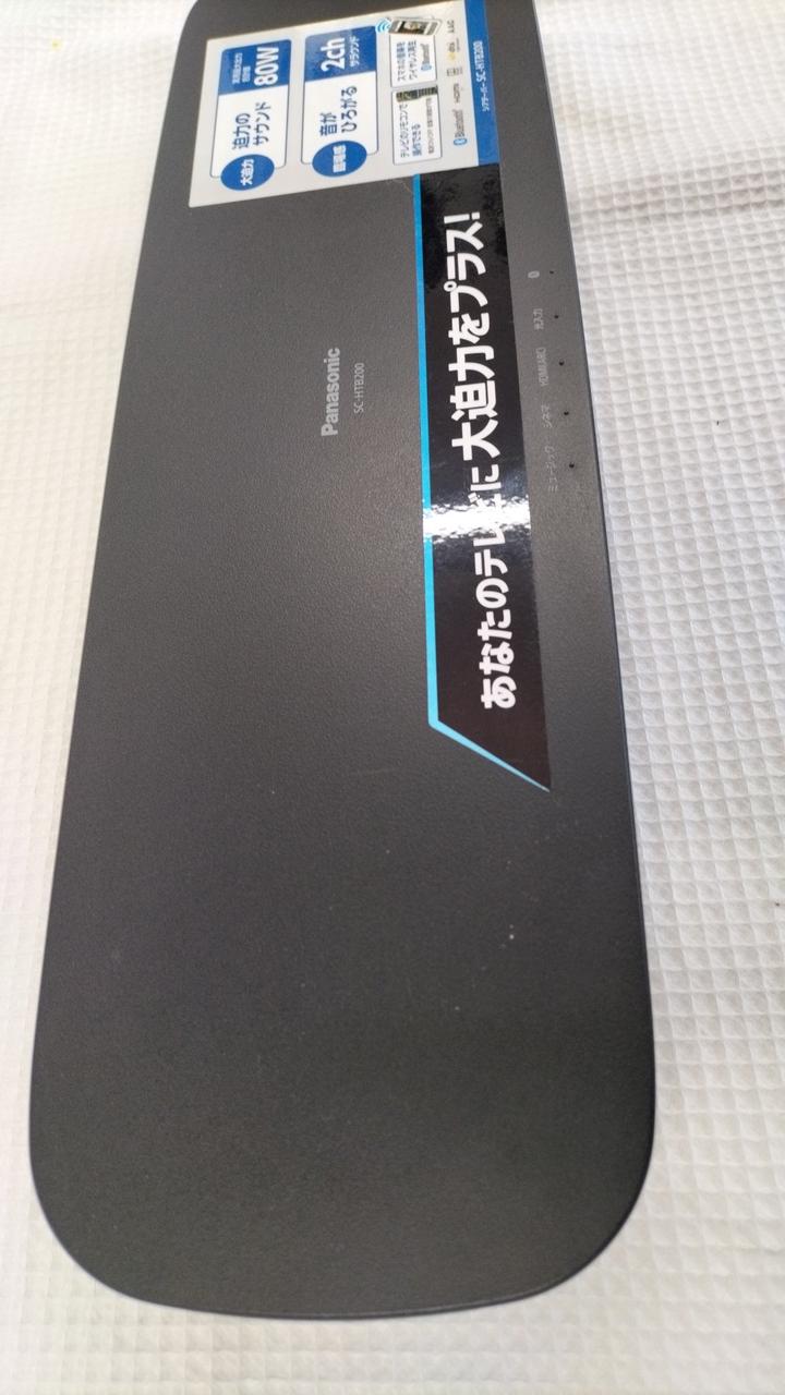 パナソニック シアターバー HTB-200 概要 シアターバー SC-HTB200-K | ホームシアターシステム