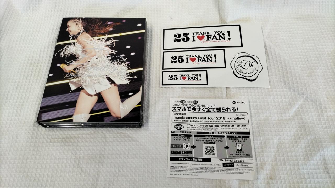 エイベックス|DVD|HARDOFFオフモール（オフモ）|2010260000031881