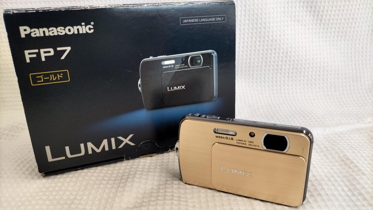パナソニック(PANASONIC)|デジタルカメラ|HARDOFFオフモール