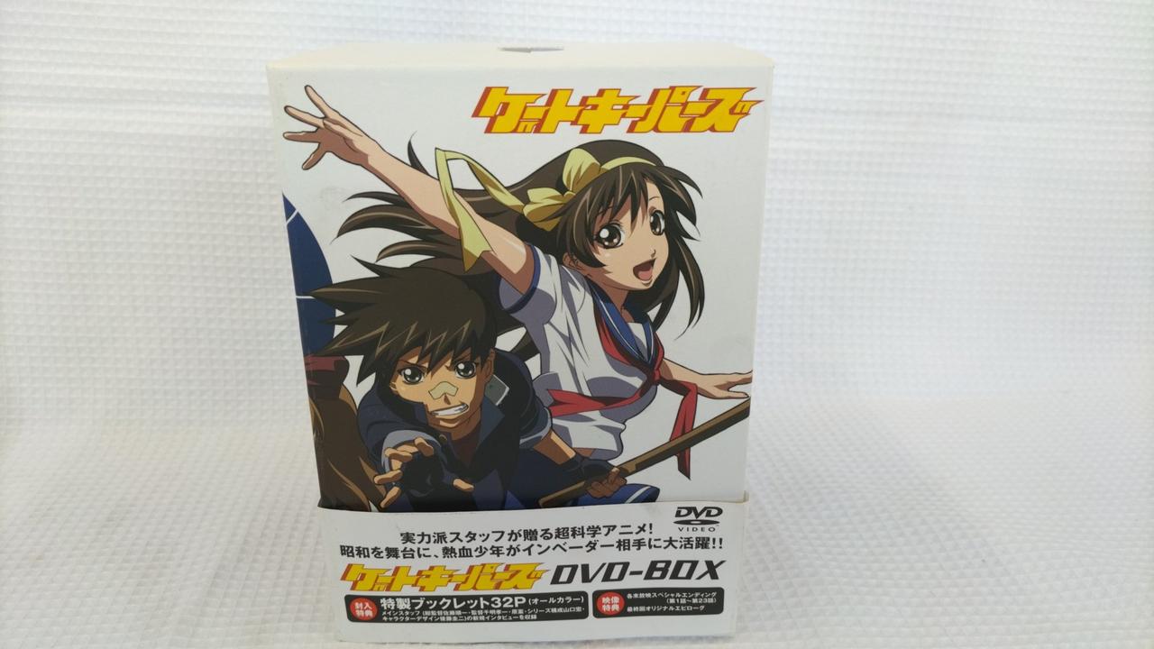 バンダイ|DVD BOX|【ハードオフ公式通販】オフモール|2010260000032781