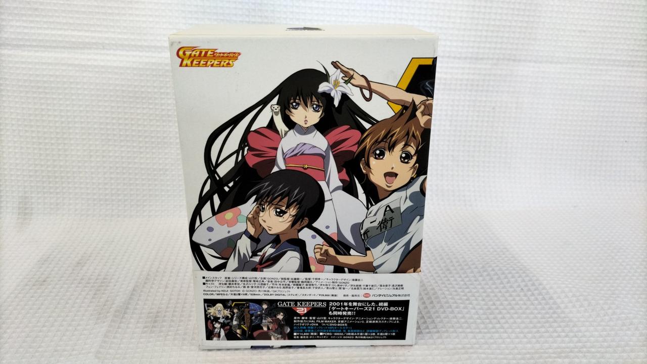 バンダイ|DVD BOX|【ハードオフ公式通販】オフモール|2010260000032781