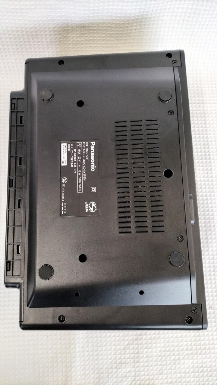 PanasonicTF1105ラジオ PanasonicTF1105ラジオ PanasonicTF1105ラジオ VINTAGE