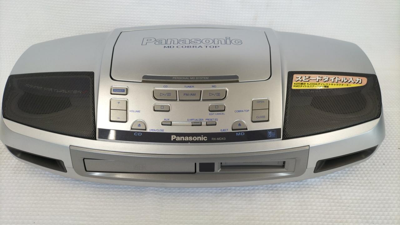 CD・MD・カセットデッキ AM/FMラジオ機能付き 楽天市場】多機能 コンパクト ラジカセ AM FM ラジオ カセット