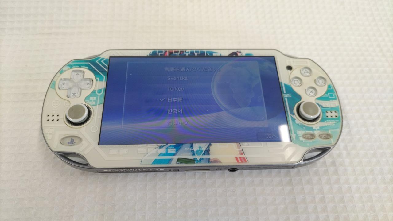 ソニー(SONY)|VITA 初音ミク限定モデル|HARDOFFオフモール