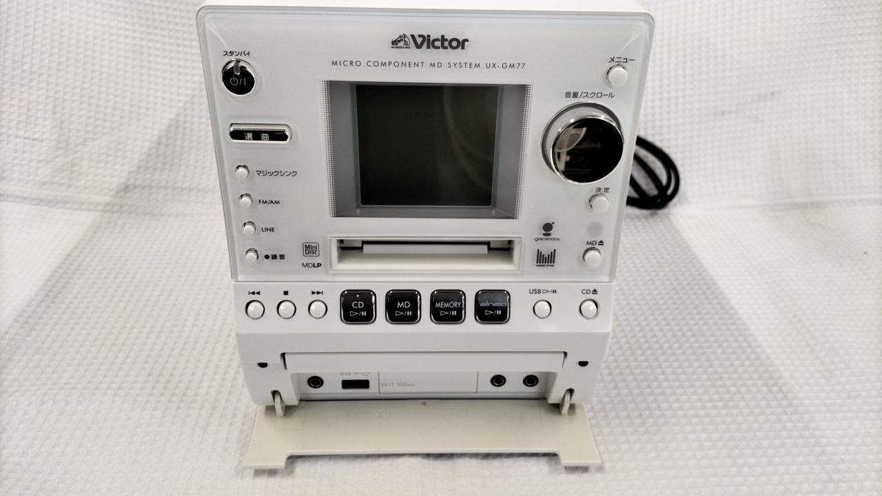 ビクター(VICTOR)|システムコンポ|【ハードオフ公式通販】オフモール