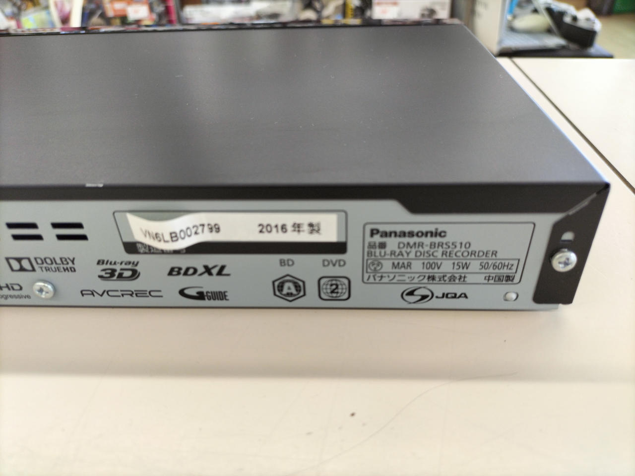 Panasonic ブルーレイ DIGA DMR-BRS510 Panasonic DMR-BRS510 BLACK