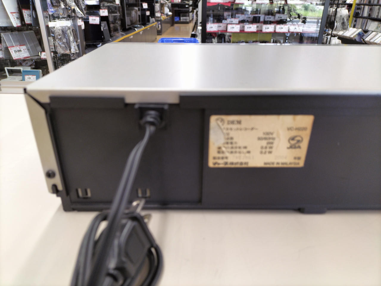 Hi-Fiビデオデッキ VC-D900HF onshojpn Hi-Fiビデオデッキ VC-D900HF