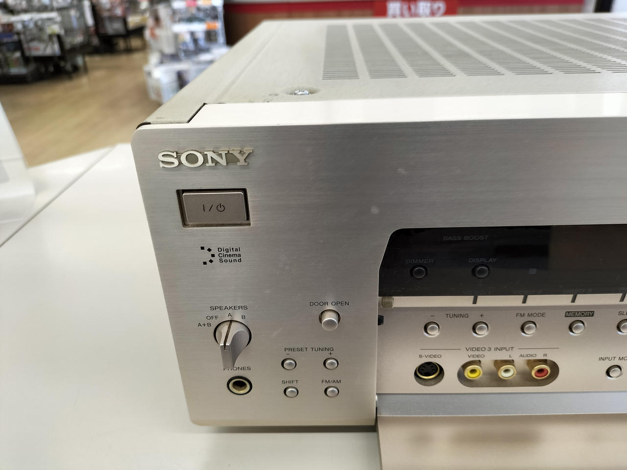 ソニー(SONY)|AVアンプ|HARDOFFオフモール（オフモ