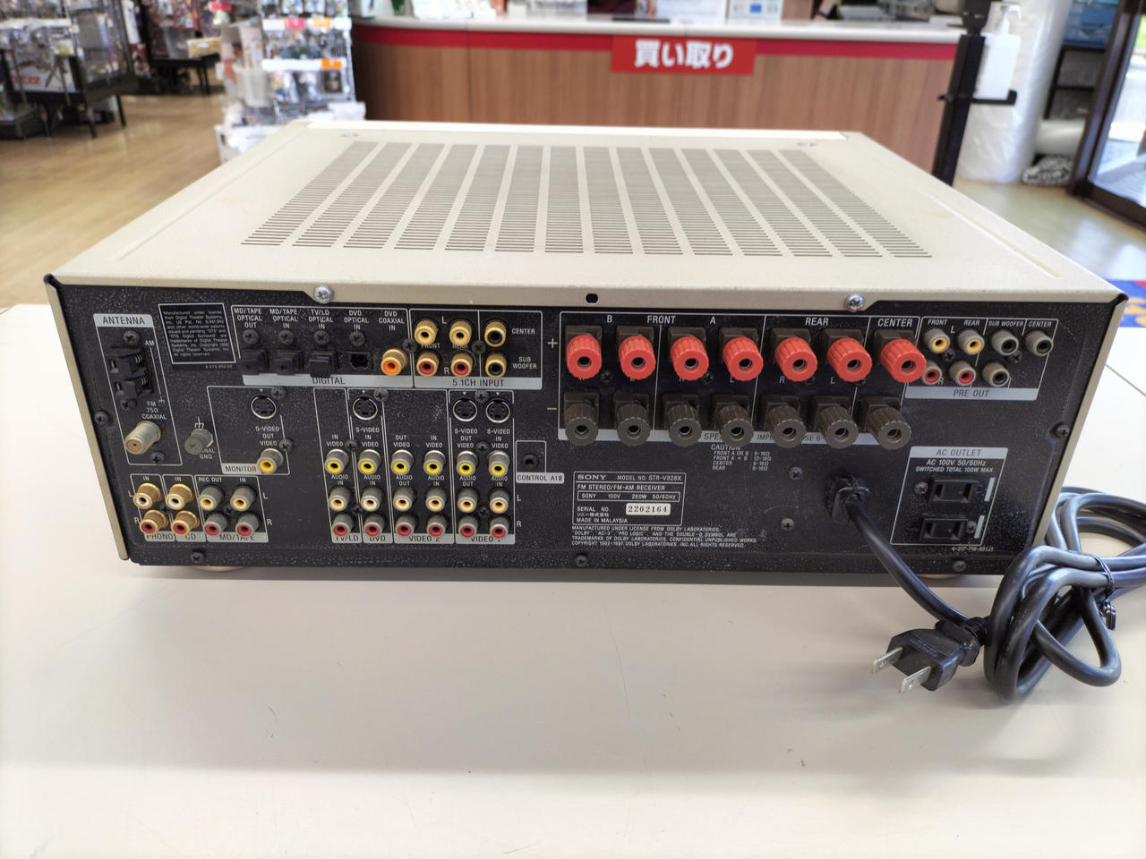 670L-EXTRA AVアンプ ソニー(SONY)|AVアンプ|HARDOFFオフモール（オフモ