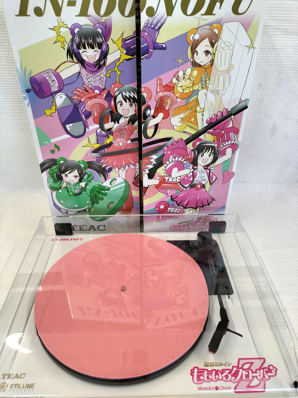 ティアック(TEAC)|レコードプレーヤー|HARDOFFオフモール