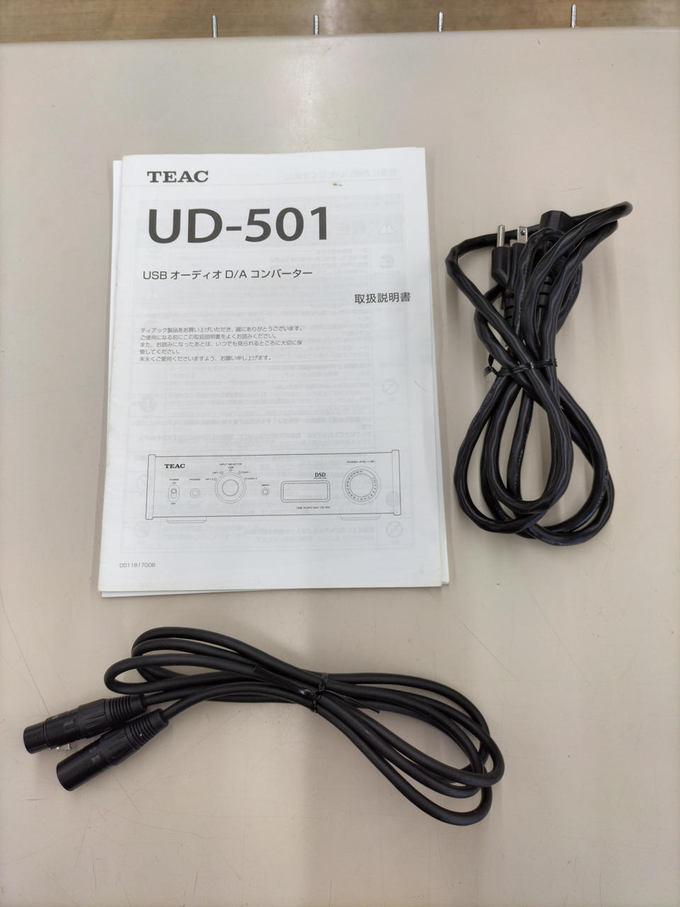 TEAC ティアック/USBオーディオD/Aコンバーター/UD-501/0070144/オーディオ関連/ABランク/88【中古】 TEAC ティアック/USBオーディオD/Aコンバーター/UD-501/0070144
