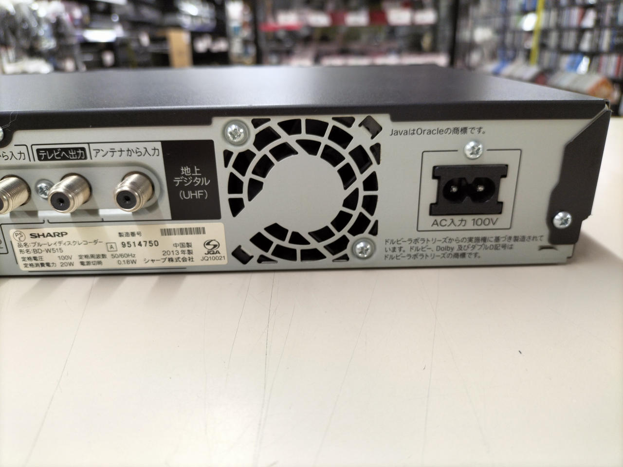 レコーダー BD-W515 シャープ AQUOSブルーレイ BD-W515 価格比較 - 価格.com
