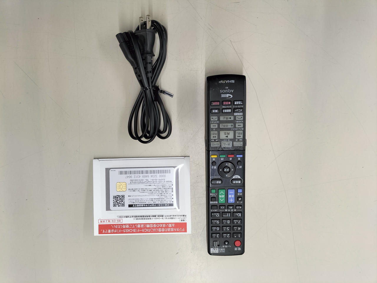 ⭐️早い物勝ち値引き中⭐️SHARPブルーレイHDDレコーダー12倍録画ダビングOK ⭐️早い物勝ち値引き中⭐️SHARPブルーレイHDDレコーダー12倍