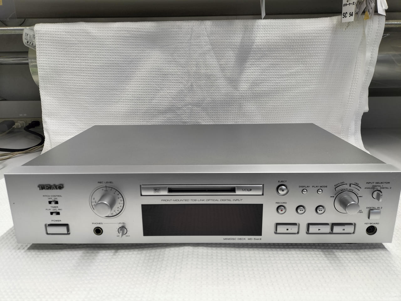 TEAC|MDデッキ(ミニディスクデッキ)|HARDOFFオフモール（オフモ