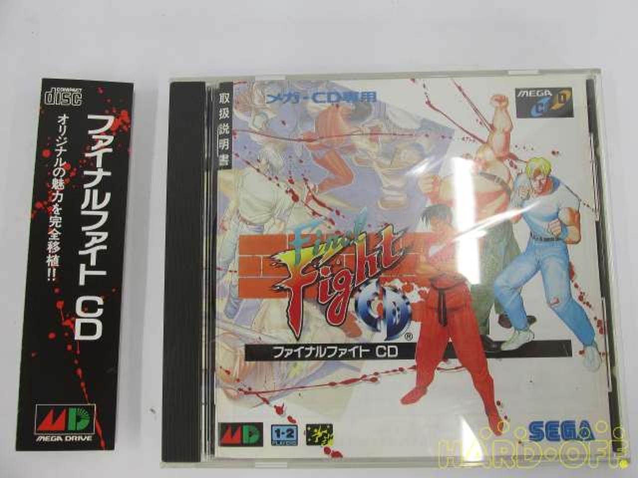 Sega レトロゲームソフト Hardoffオフモール