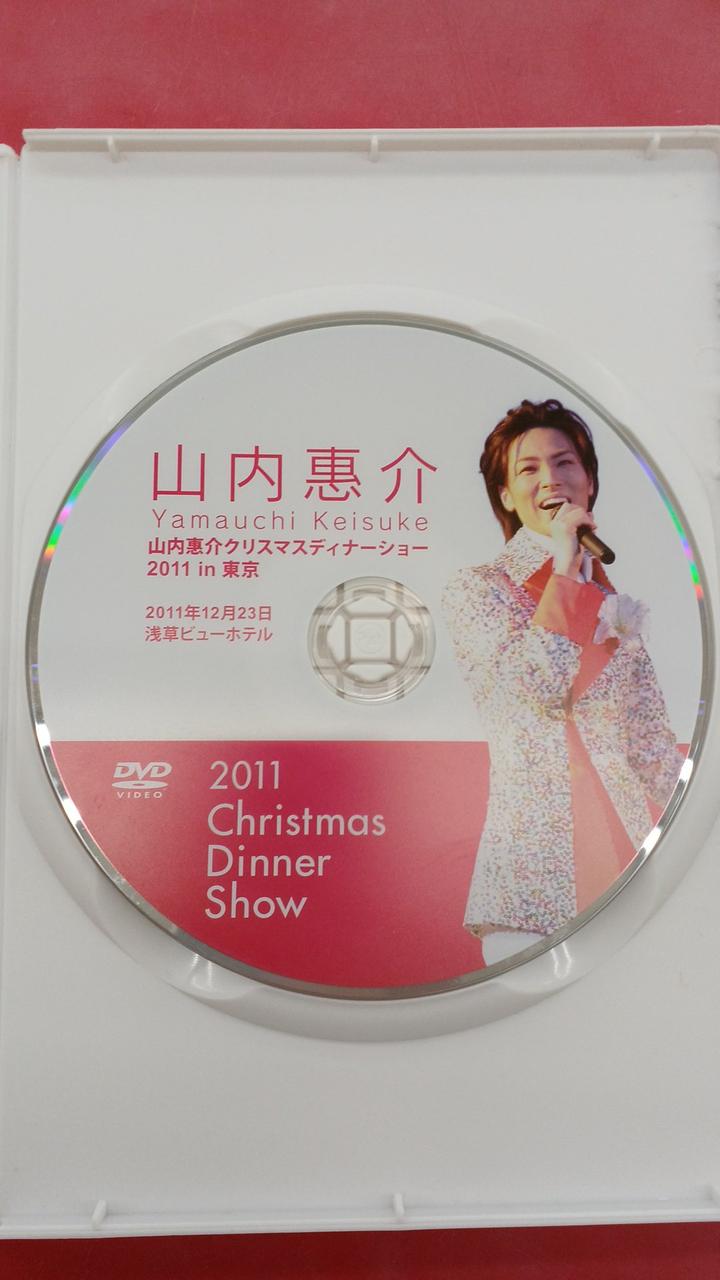 杜けあき クリスマスディナーショー2004 DVD 三井ミュージック|山内惠介 クリスマスディナーショー 2011 in 東京