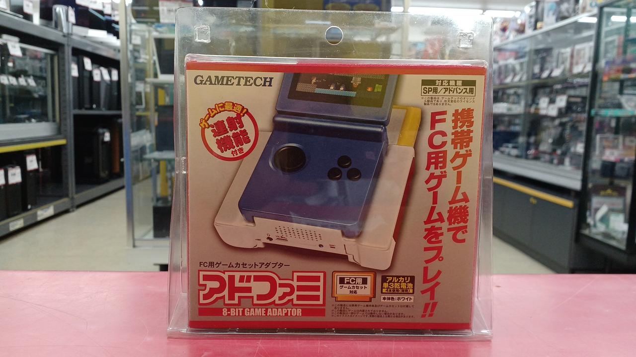 GAMETECH アドファミ 本体のみ GAMETECH|アドファミ|【ハードオフ公式通販】オフモール|2010270000116495