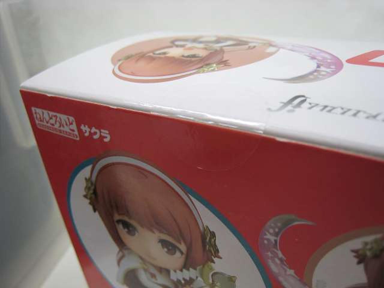 グッドスマイルカンパニー|ねんどろいど サクラ 「ファイアー