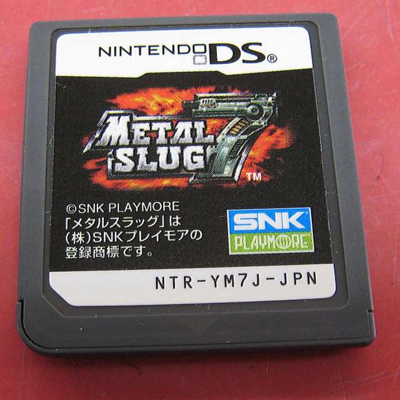 緊急値下️⭕️激レア品◆メタルスラッグ 7 SNKプレイモア|メタルスラッグ7|HARDOFFオフモール（オフモ