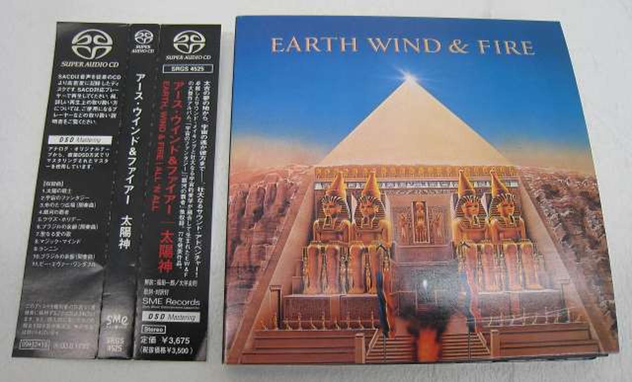 ソニーミュージックエンターテイメント(Sony Music