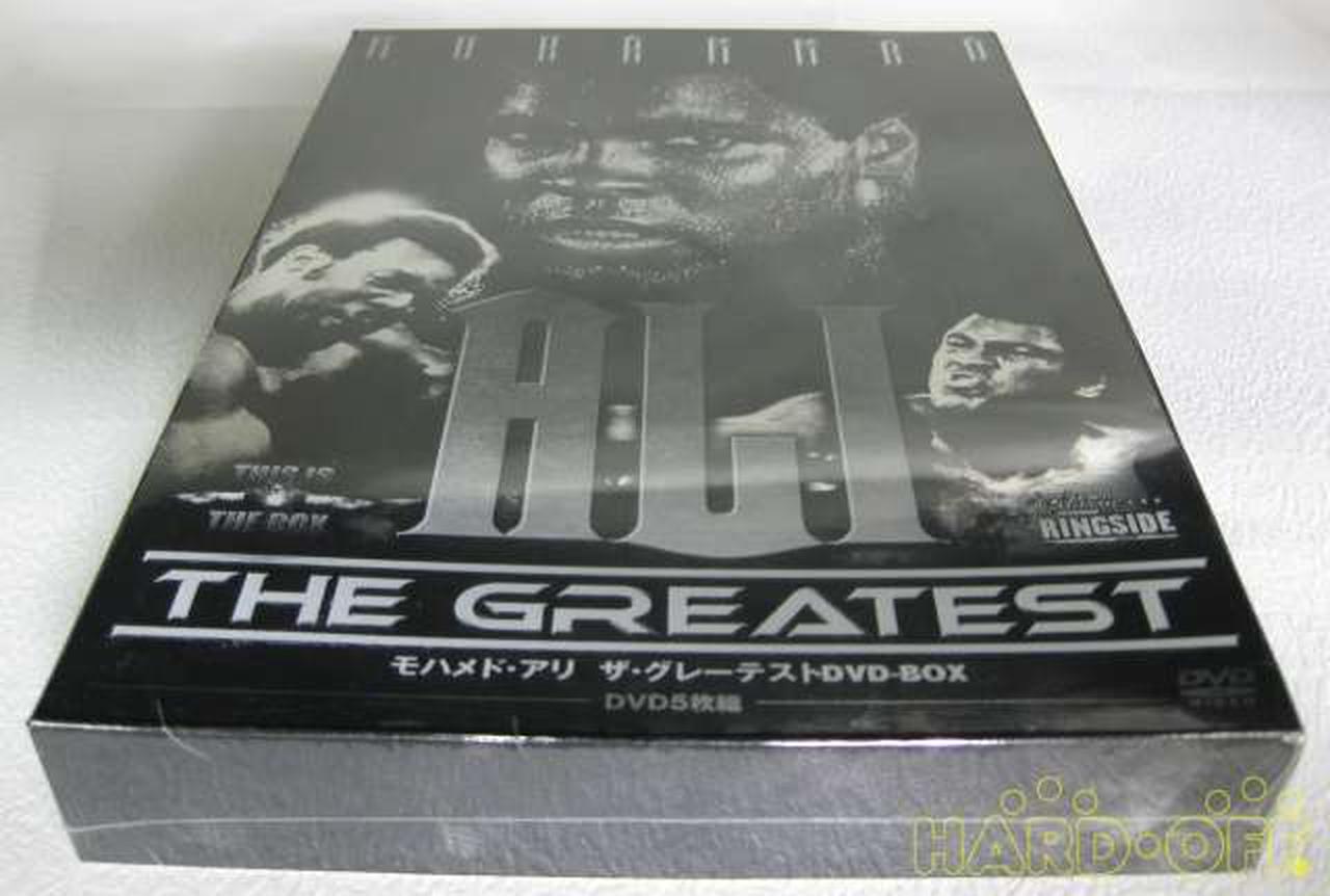 モハメド・アリ ザ・グレーテスト DVD-BOX〈5枚組〉」