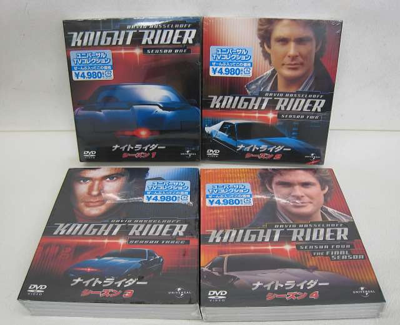 ジェネオン ユニバーサル エンターテインメント 型番：ナイトライダーシーズン1～4バリューパックセット ナイトライダーシーズン1～4バリューパックセット