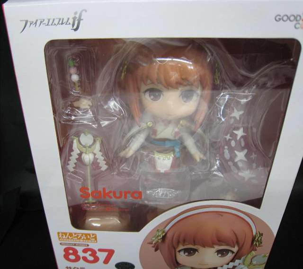 ねんどろいど ファイアーエムブレム サクラ ねんどろいど サクラ