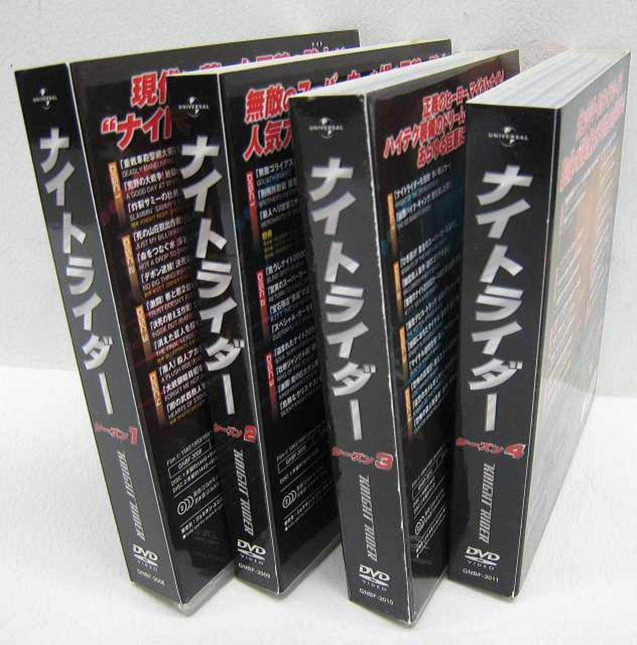 ナイトライダー　 シーズン１〜４全巻セット ジェネオン ユニバーサル エンターテイメント|ナイトライダー